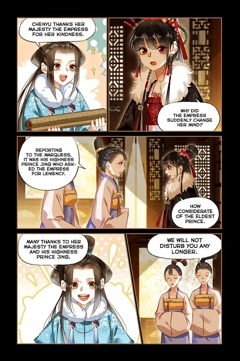 Shen Yi Di Nu Chapter 165 5